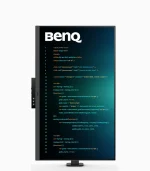 BenQ RD320UA rd320ua vertical 1